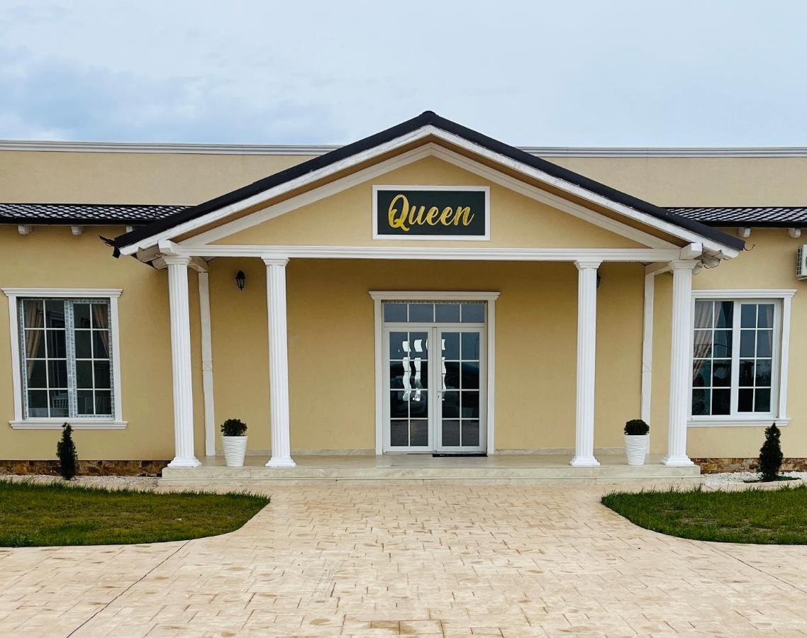 Pensiunea Queen Remetea Mare Exterior foto
